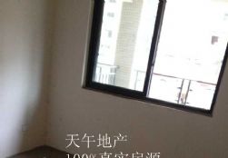 QQDƬ20150630182845