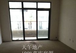 QQDƬ20150630182850