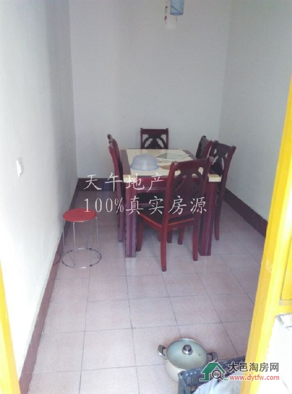 QQDƬ20150713202533