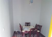 QQDƬ20150713202533