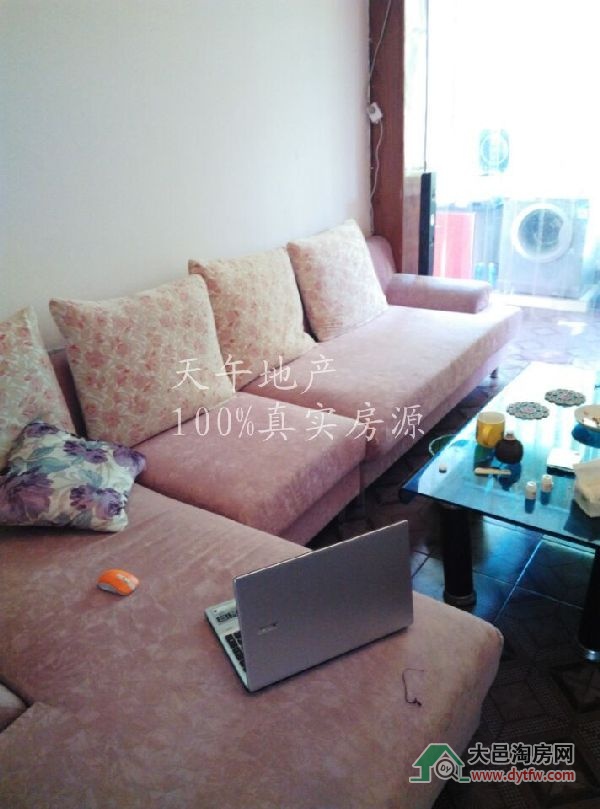 QQDƬ20150713202546
