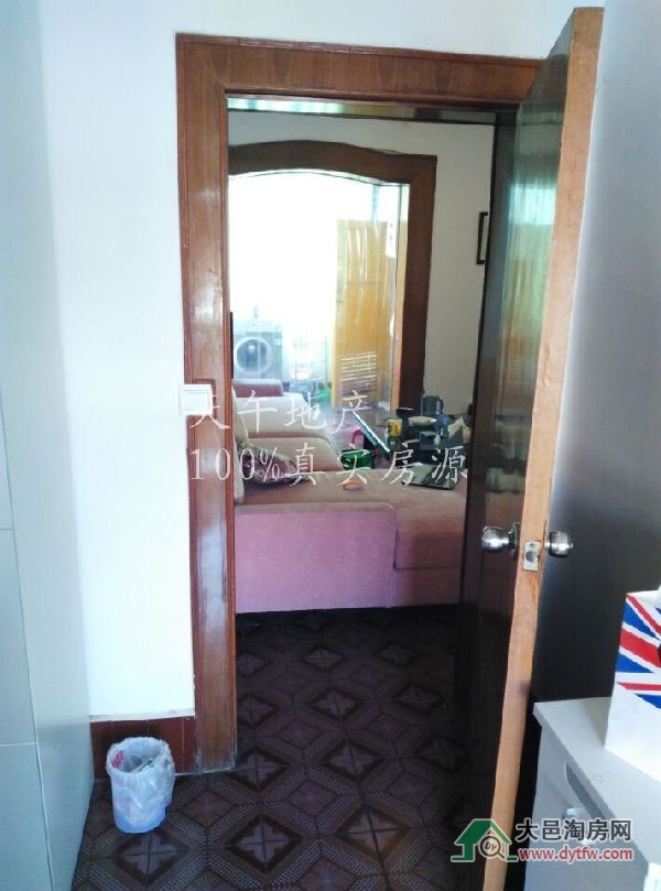 QQDƬ20150713202548