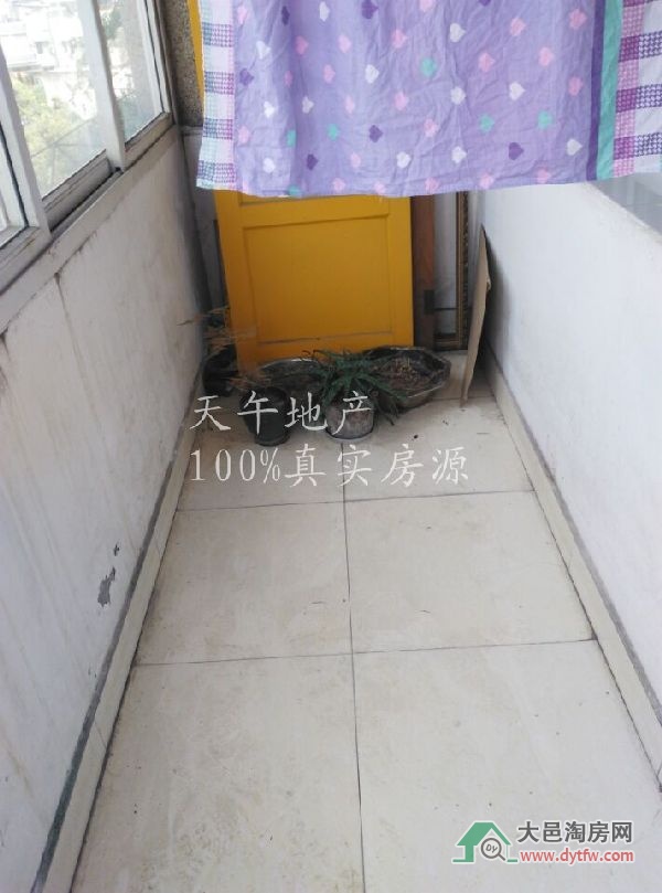 QQDƬ20150713202550