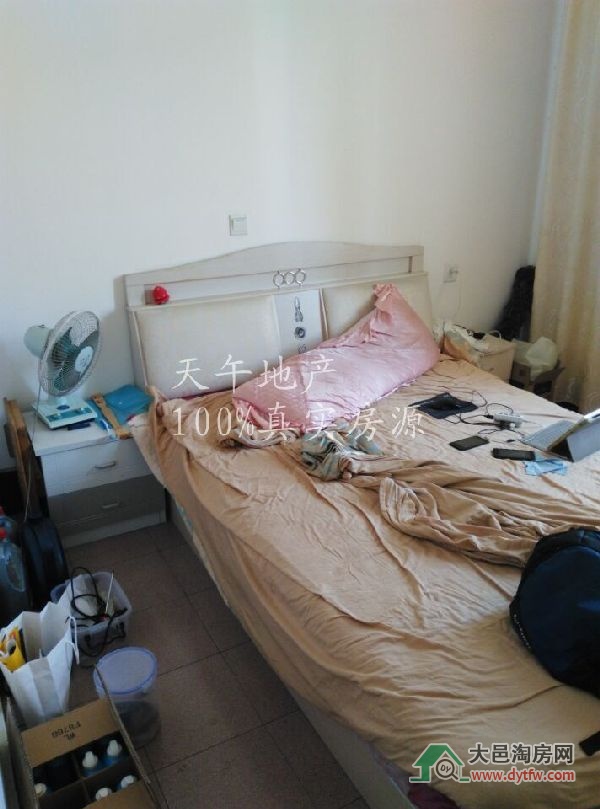 QQDƬ20150713202553