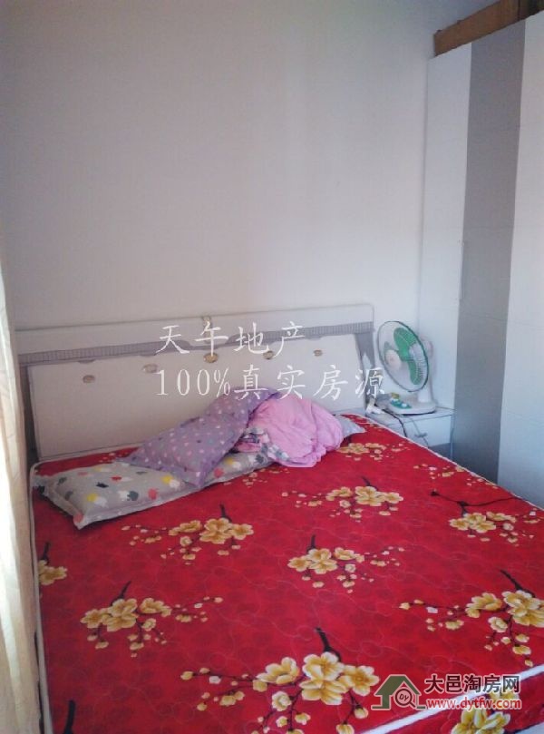 QQDƬ20150713202556