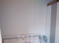 QQDƬ20150713202556