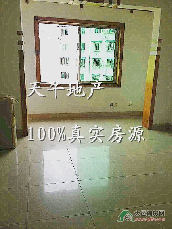 QQDƬ20150717155111