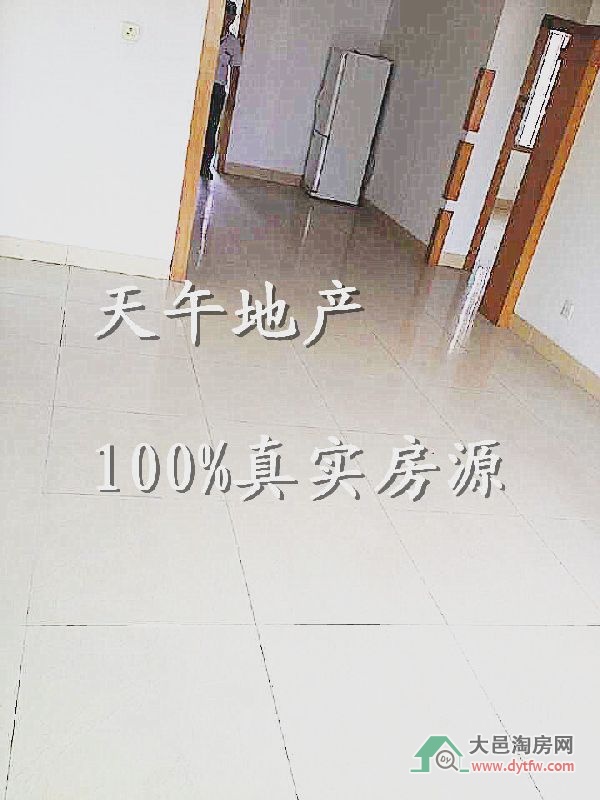 QQDƬ20150717155124