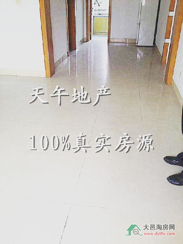 QQDƬ20150717155132