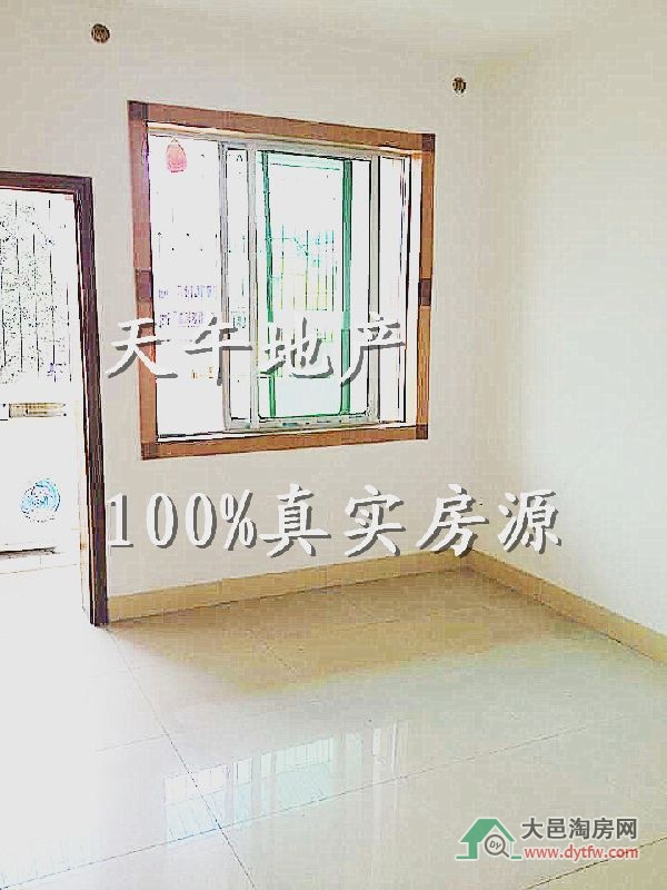 QQDƬ20150717155136