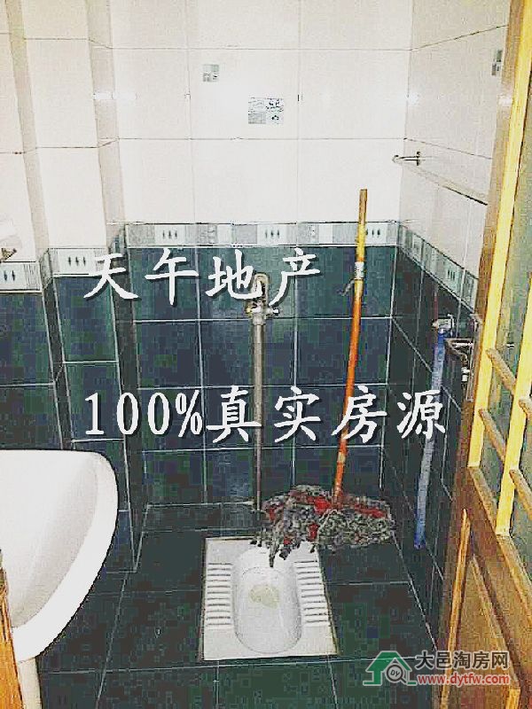 QQDƬ20150717155140