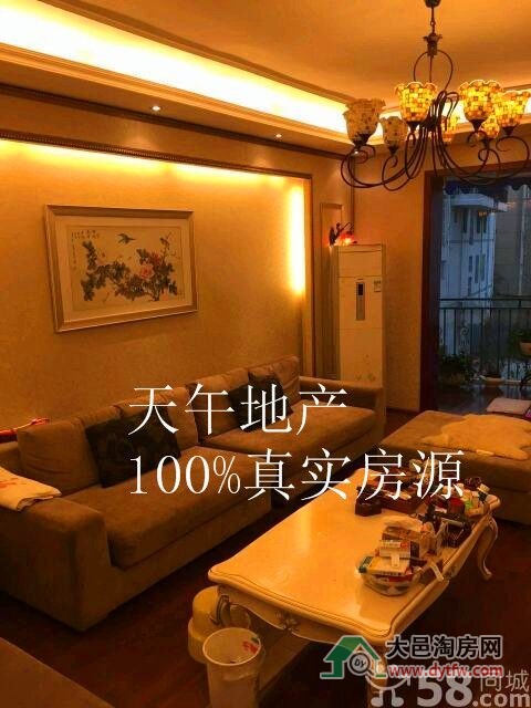 QQDƬ20150827101818