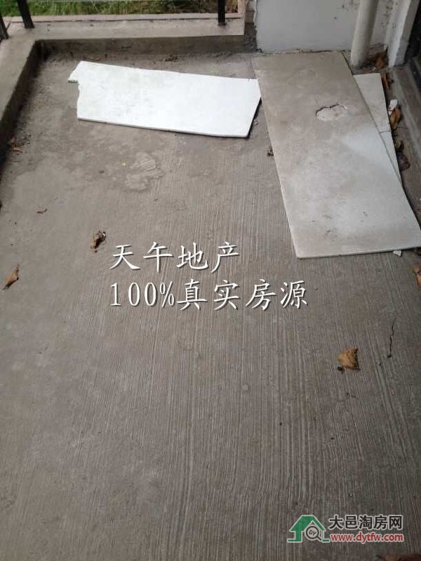 QQDƬ20150627164522