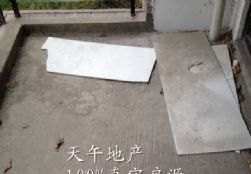 QQDƬ20150627164522