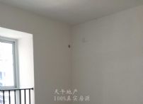 QQDƬ20150815141128