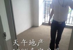 QQDƬ20150828112308