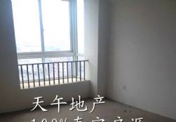QQDƬ20150828112342