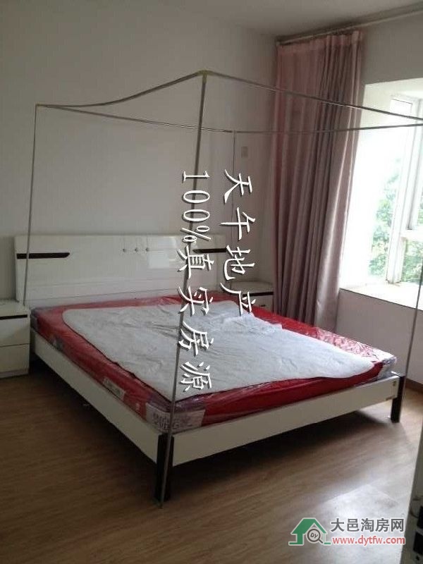QQDƬ20150802155500