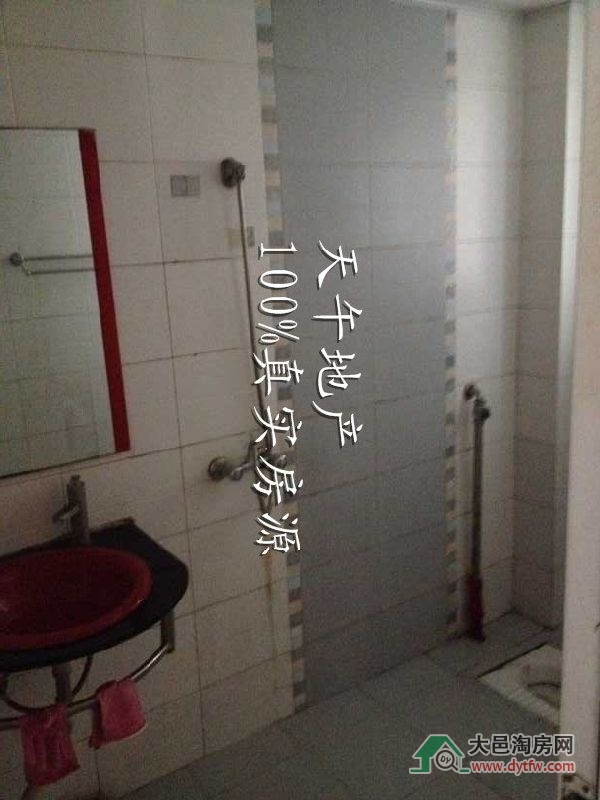 QQDƬ20150802155516