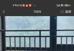 u5BF0uE1BBu4FCAu9365u5267u5896_20240503161753