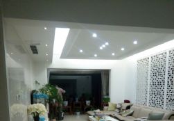 QQDƬ20151229135731