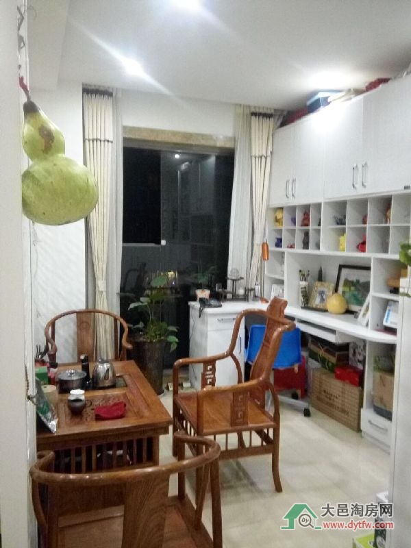 QQDƬ20151229135800