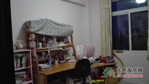 QQDƬ20160116132856