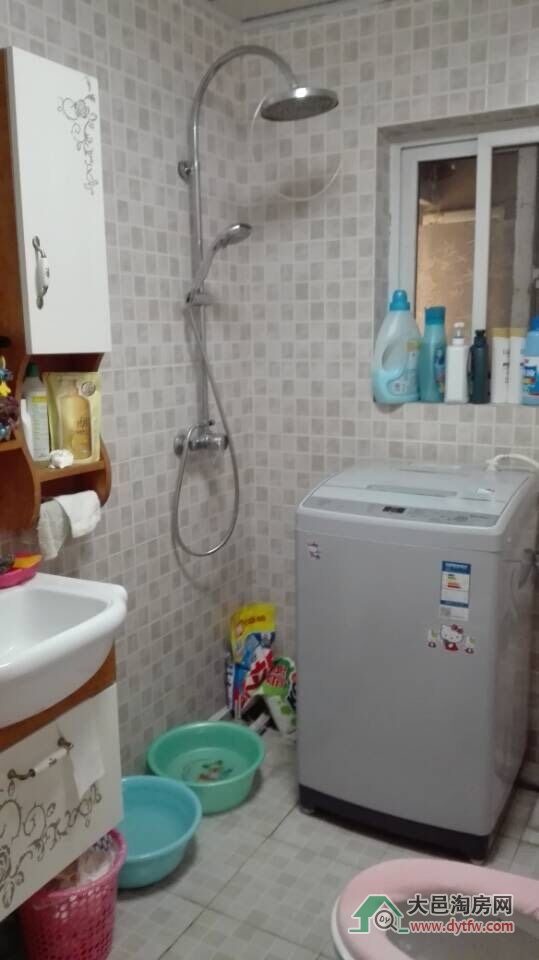 QQDƬ20160125150042