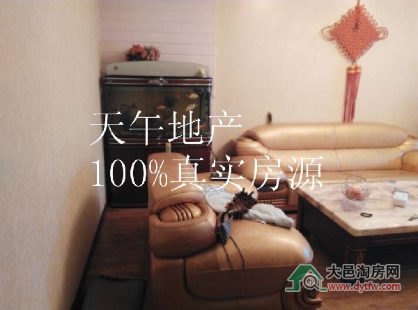 QQDƬ20150622172359