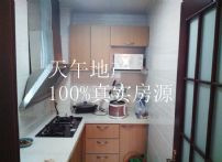 QQDƬ20150622172404