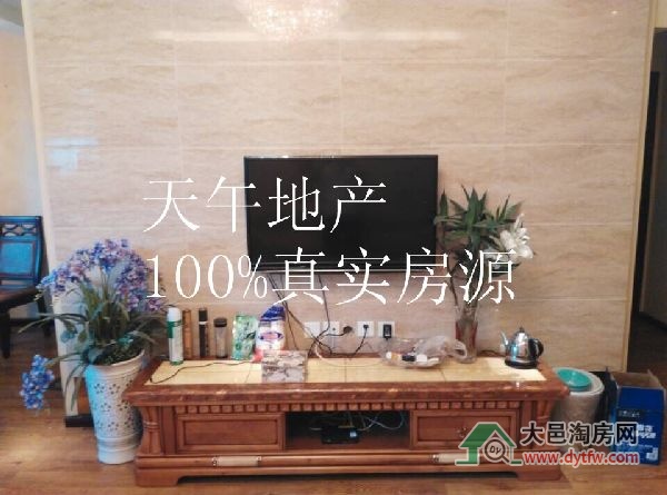 QQDƬ20150622172407