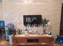 QQDƬ20150622172407