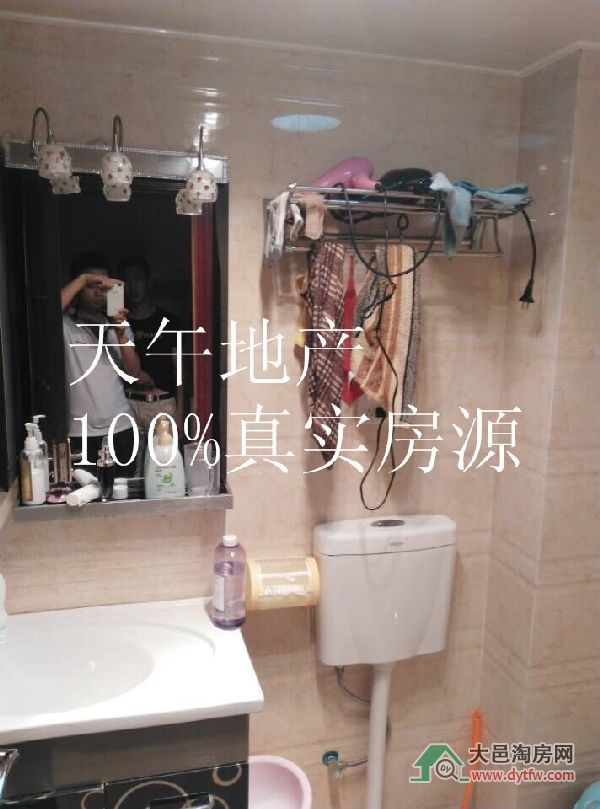 QQDƬ20150622172410