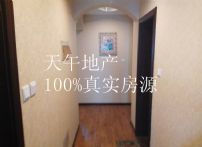 QQDƬ20150622172413
