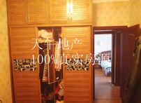 QQDƬ20150622172415