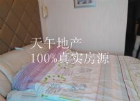 QQDƬ20150622172418