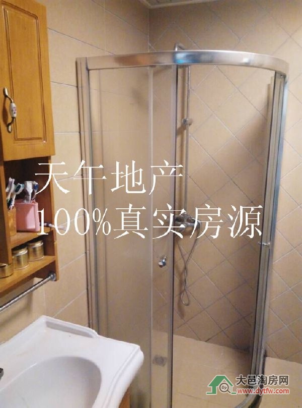 QQDƬ20150622172422