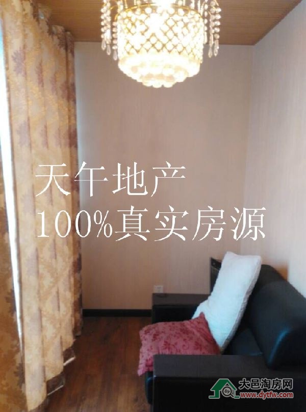 QQDƬ20150622172428