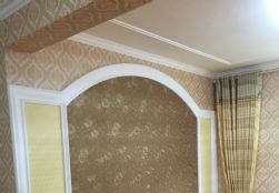 IMG_2664(1)