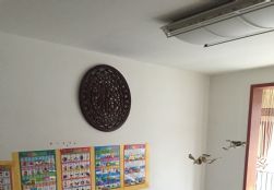 QQDƬ20161119145025