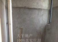 QQDƬ20150530163208