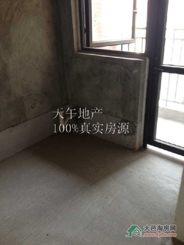 QQDƬ20150530163243