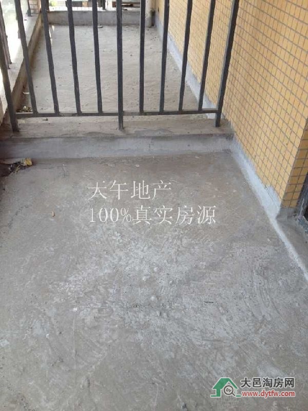 QQDƬ20150530163253