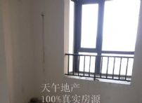 QQDƬ20150530163300