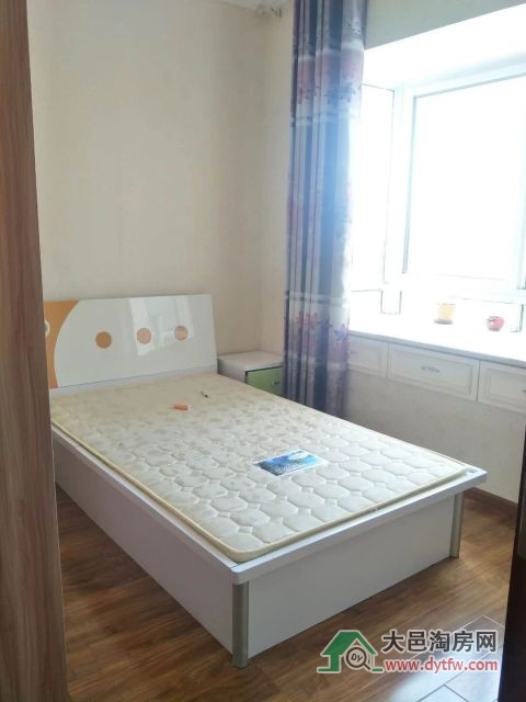 1526019882671_app[1]
