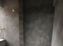 459671850271632800