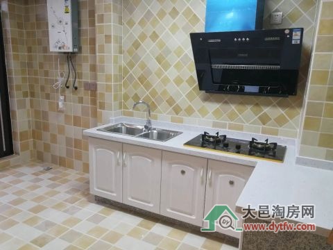 1537870591286_app[1]