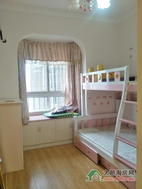 1537181562957_app[1]