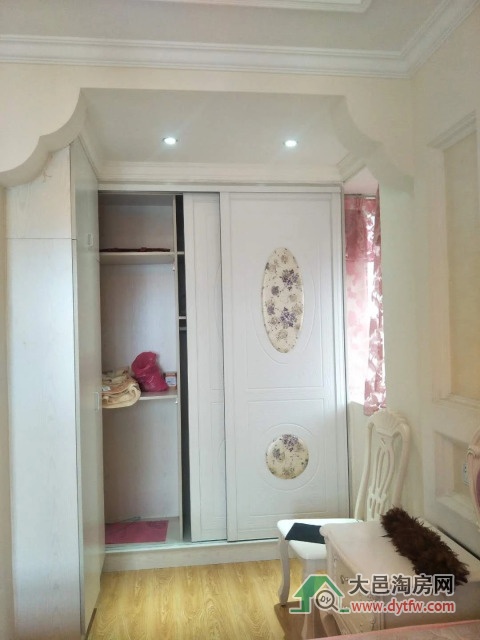 1537181569355_app[1]