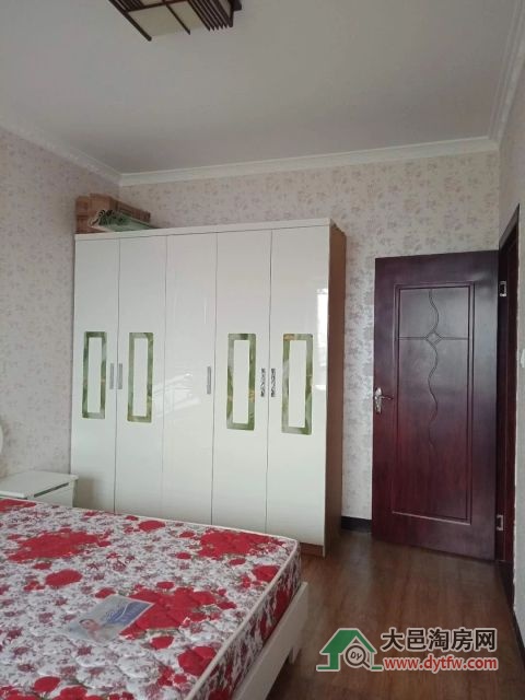 1525159167622_app[1]